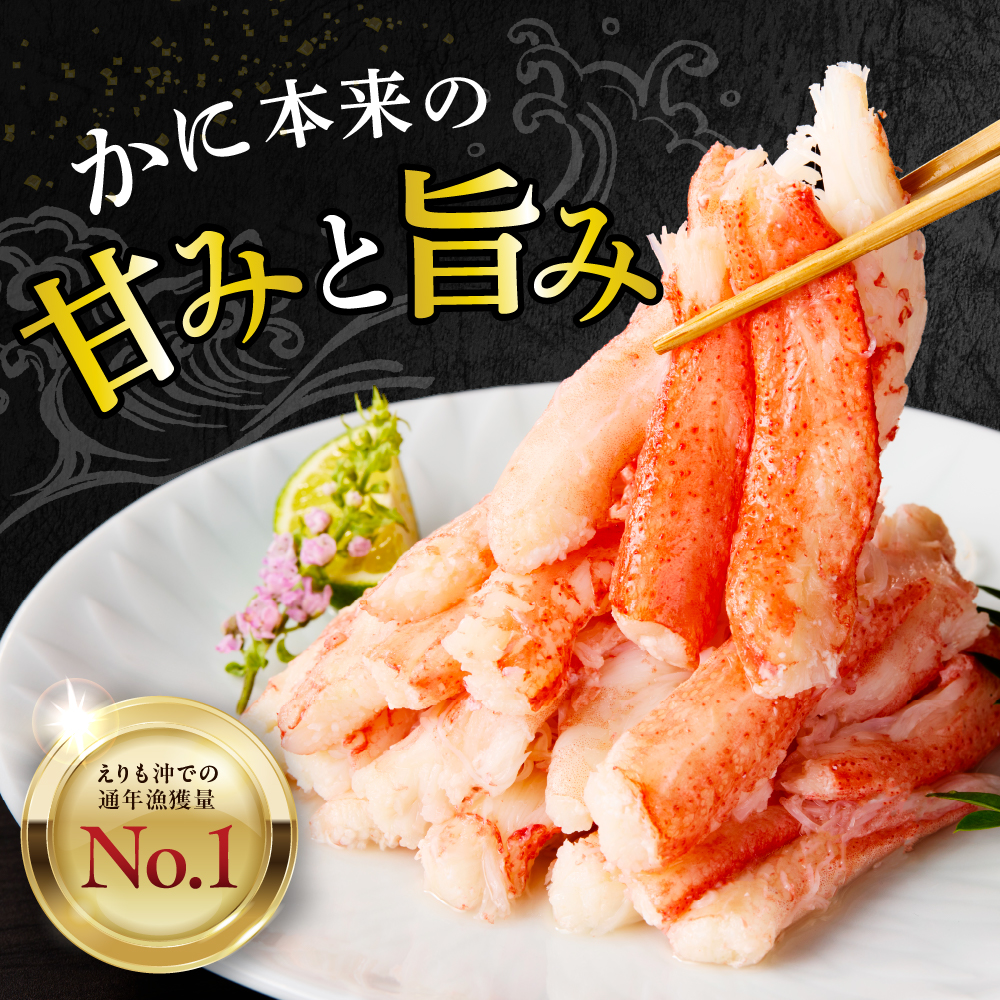 特産品写真1