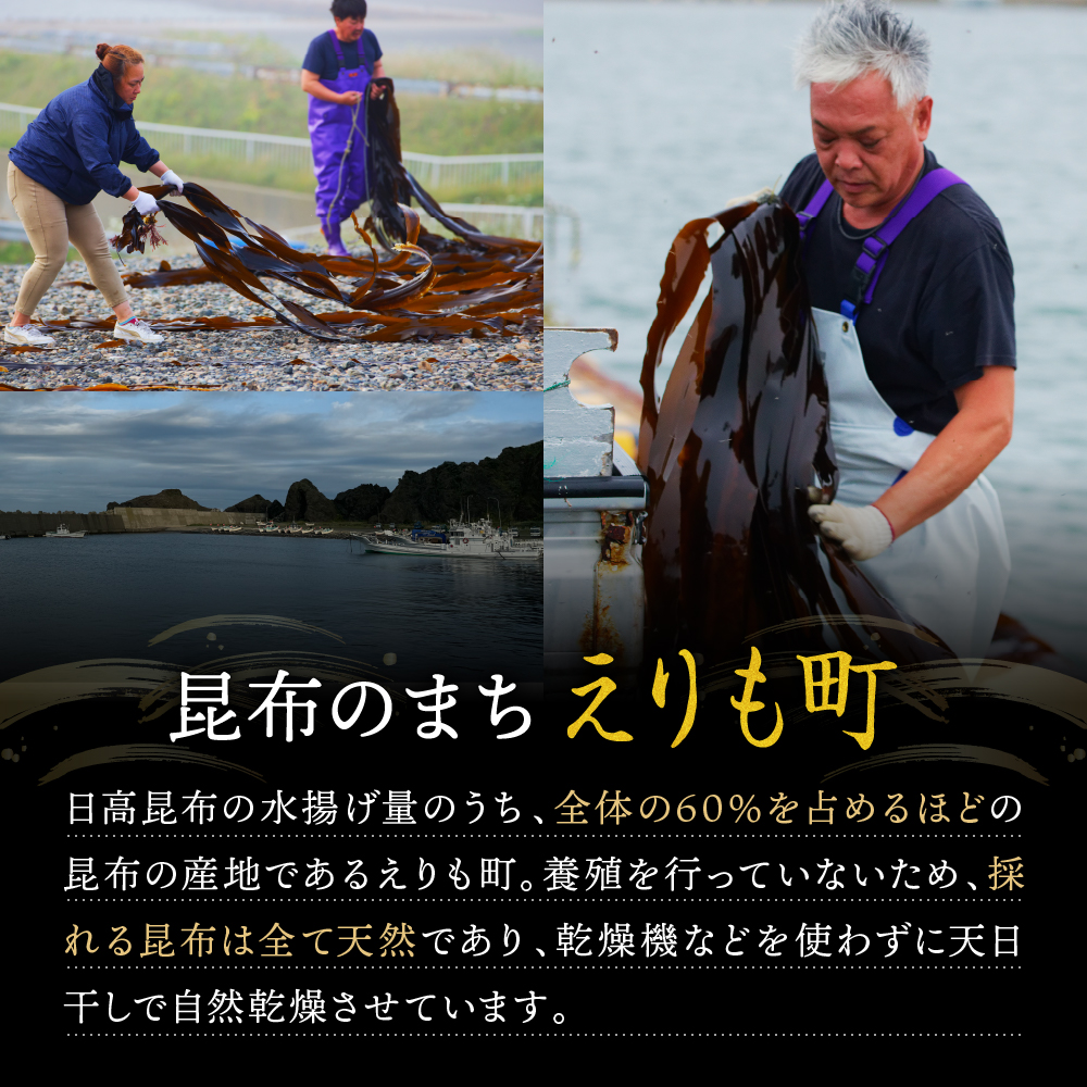 特産品写真2