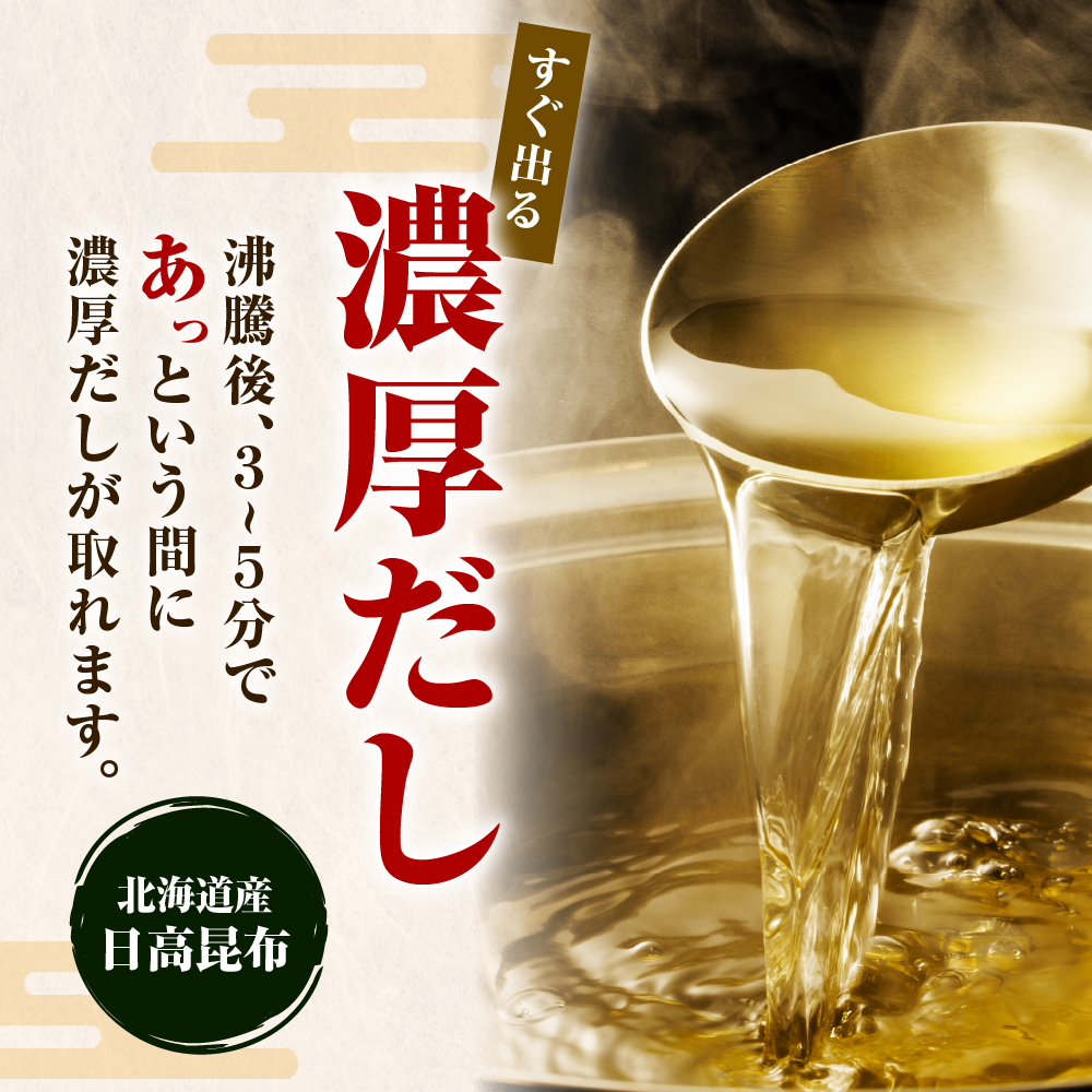 特産品写真2