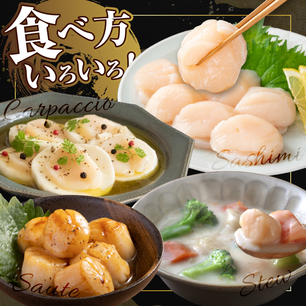 特産品写真2