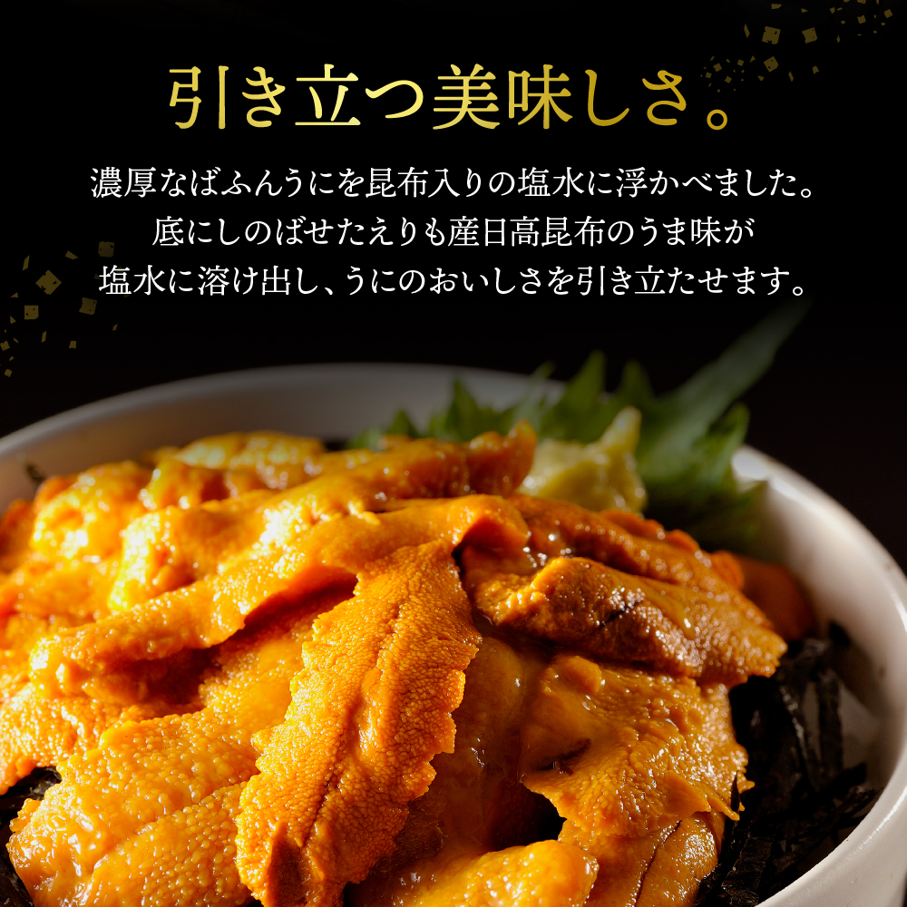 特産品写真2