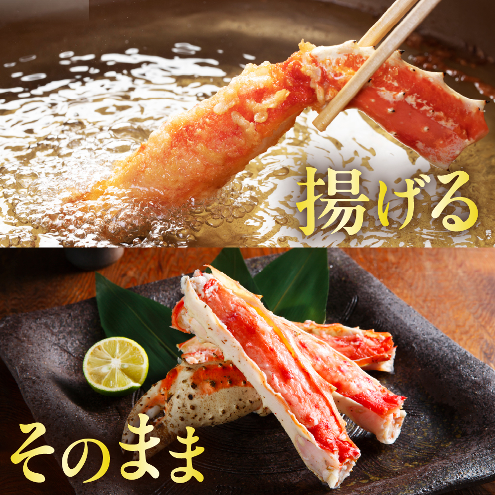特産品写真2