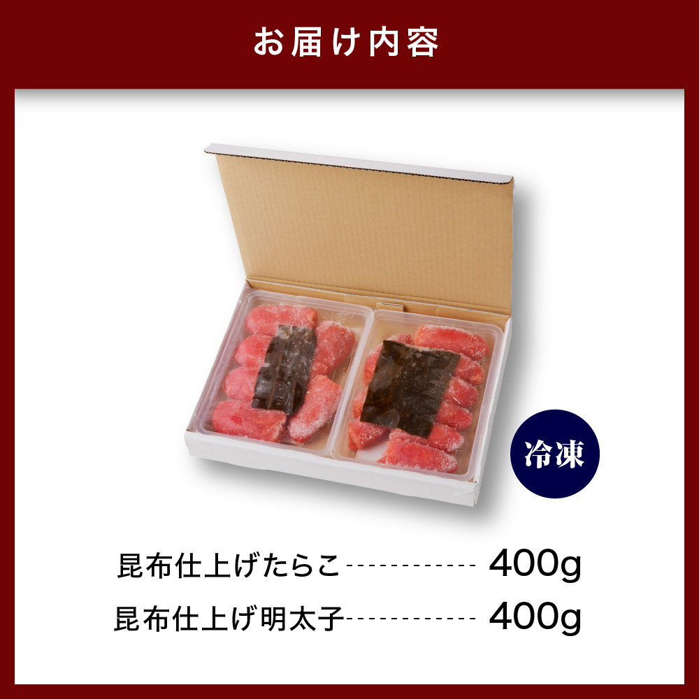 特産品写真2