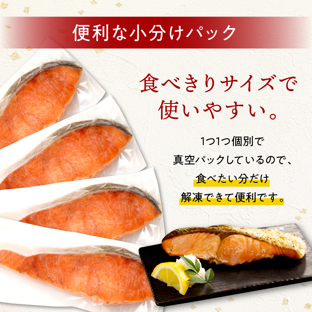 特産品写真2