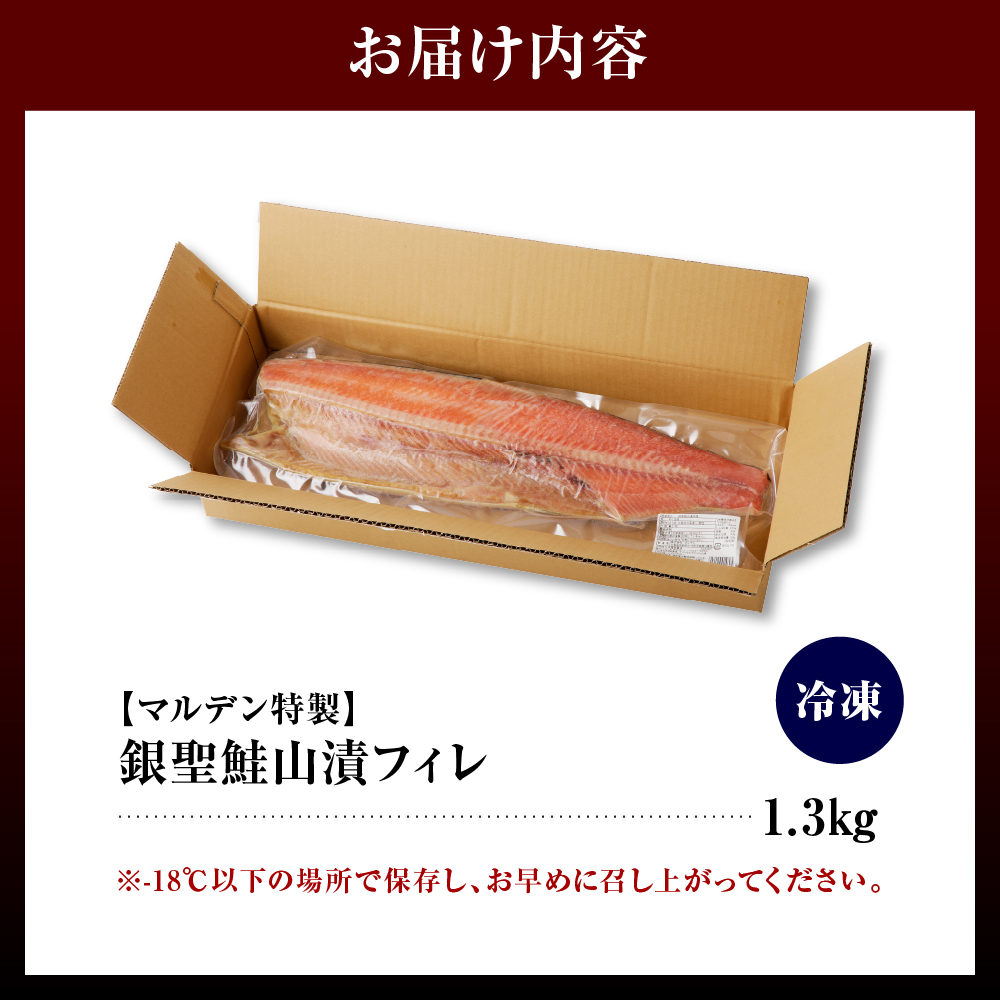 特産品写真2