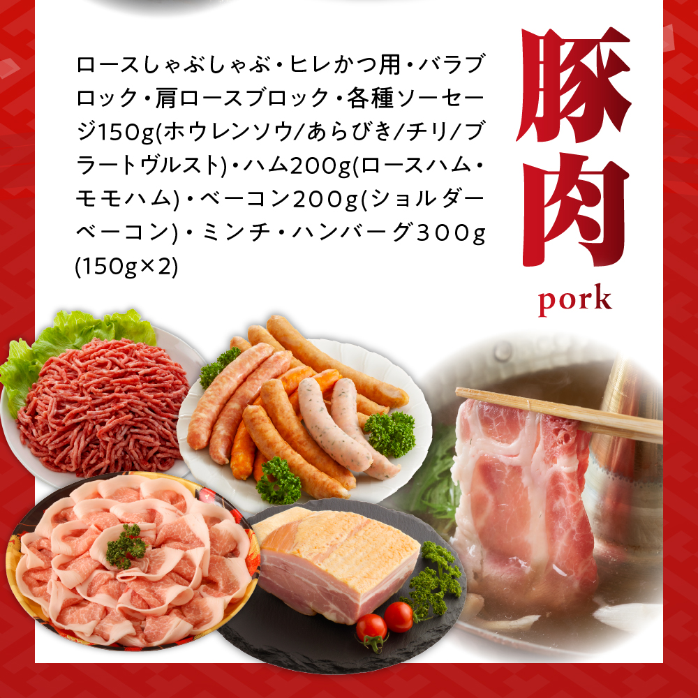 特産品写真2