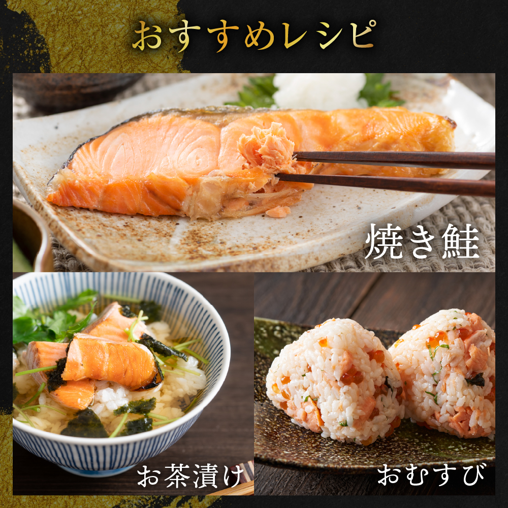 特産品写真2