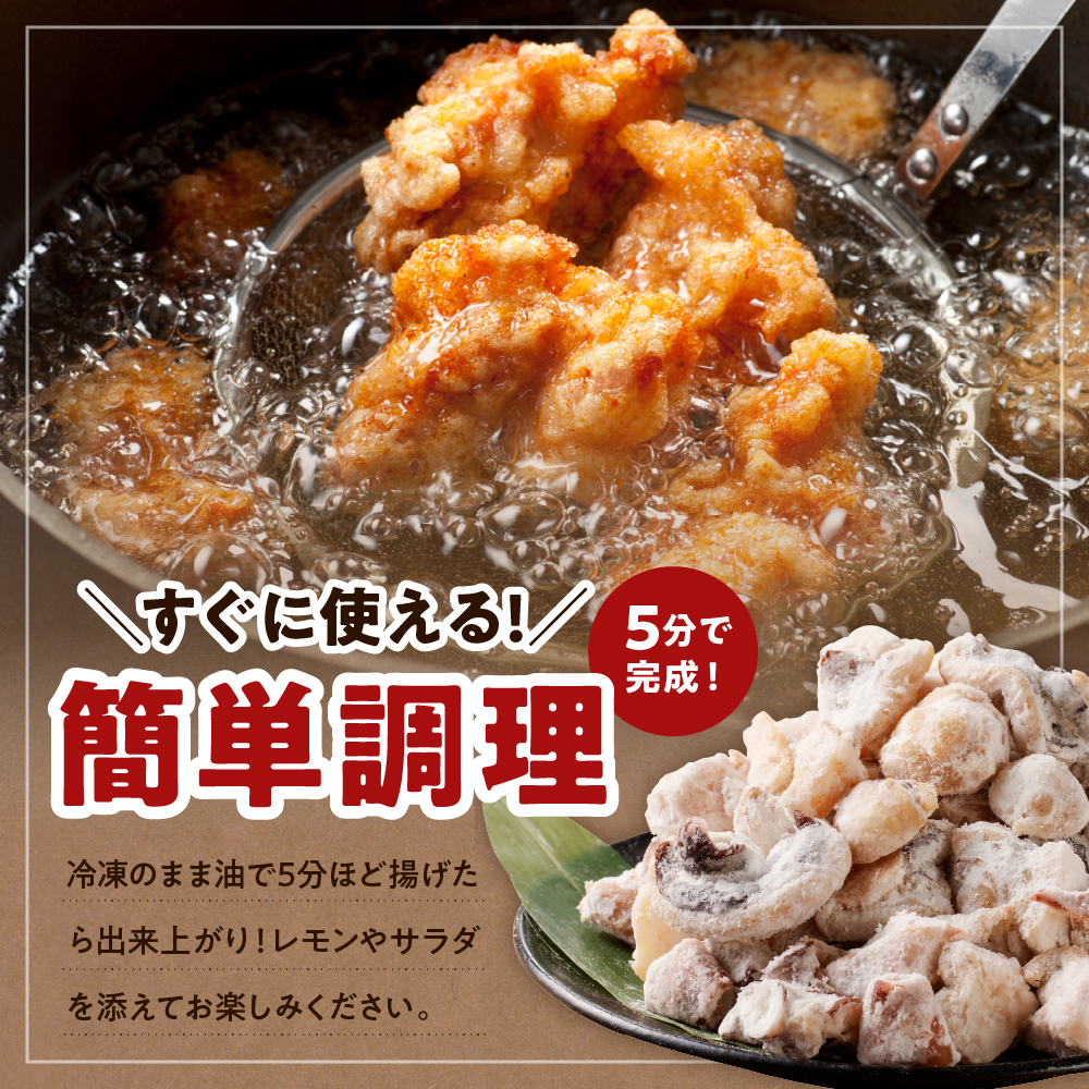 特産品写真2