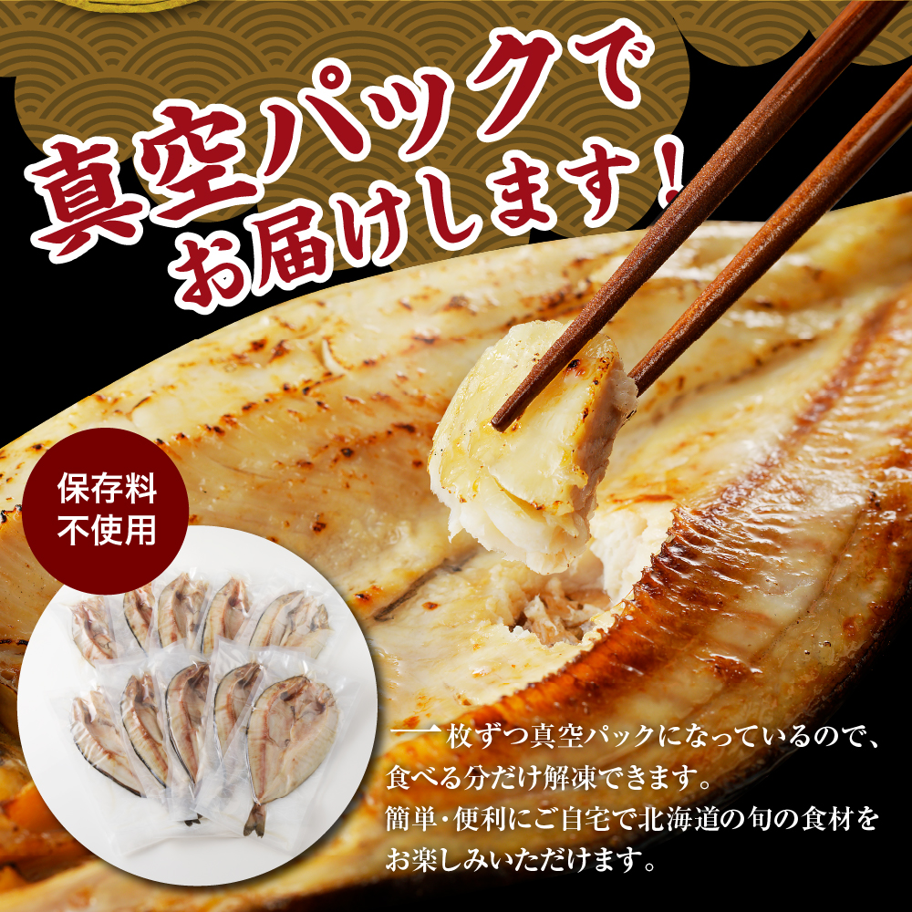 特産品写真2