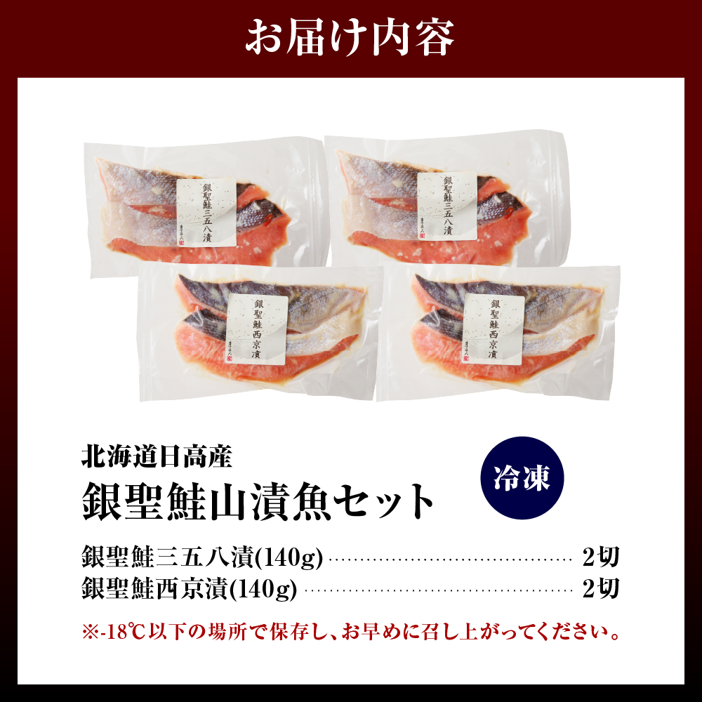 特産品写真2