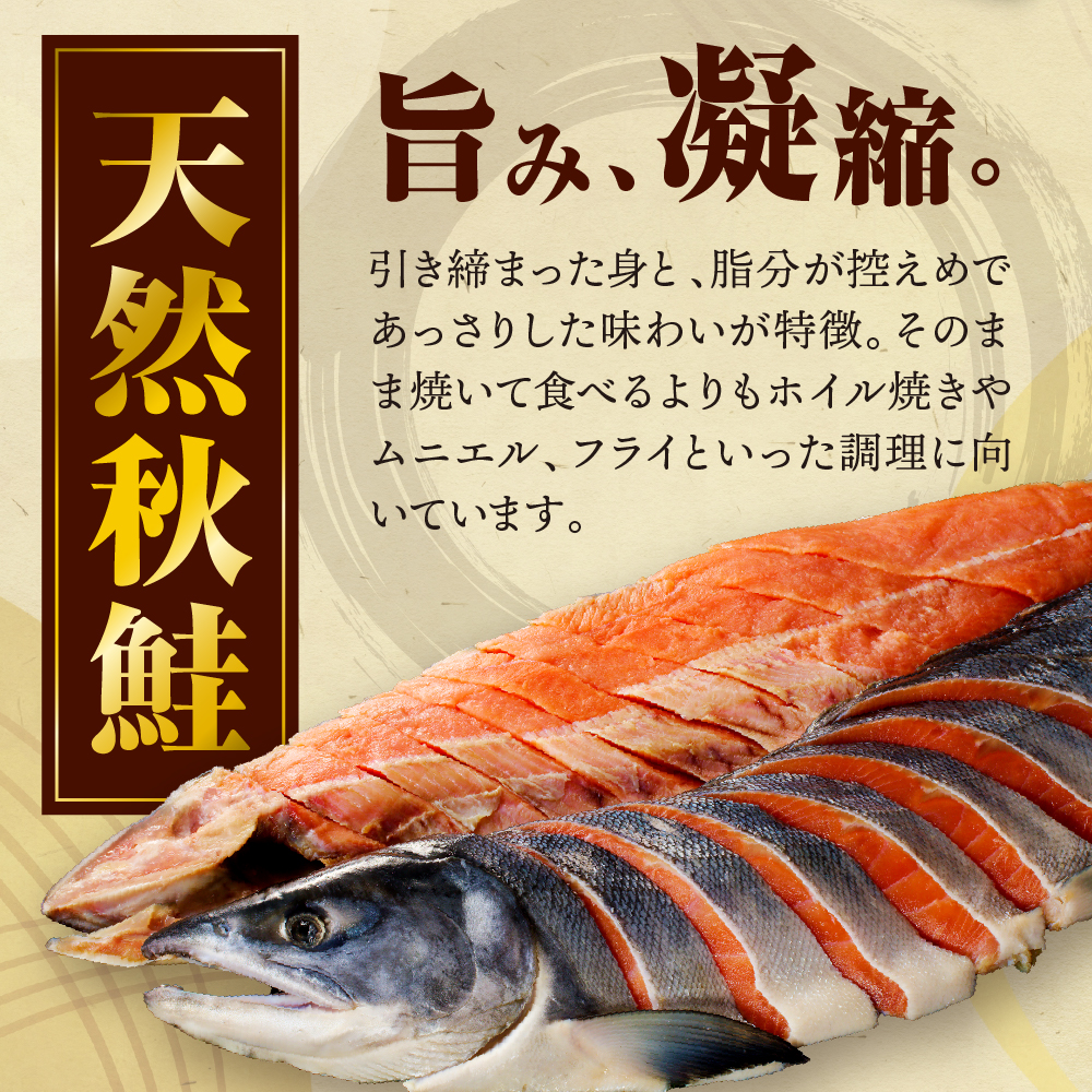 特産品写真2