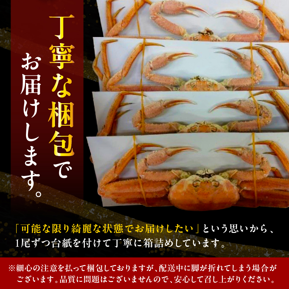 特産品写真2