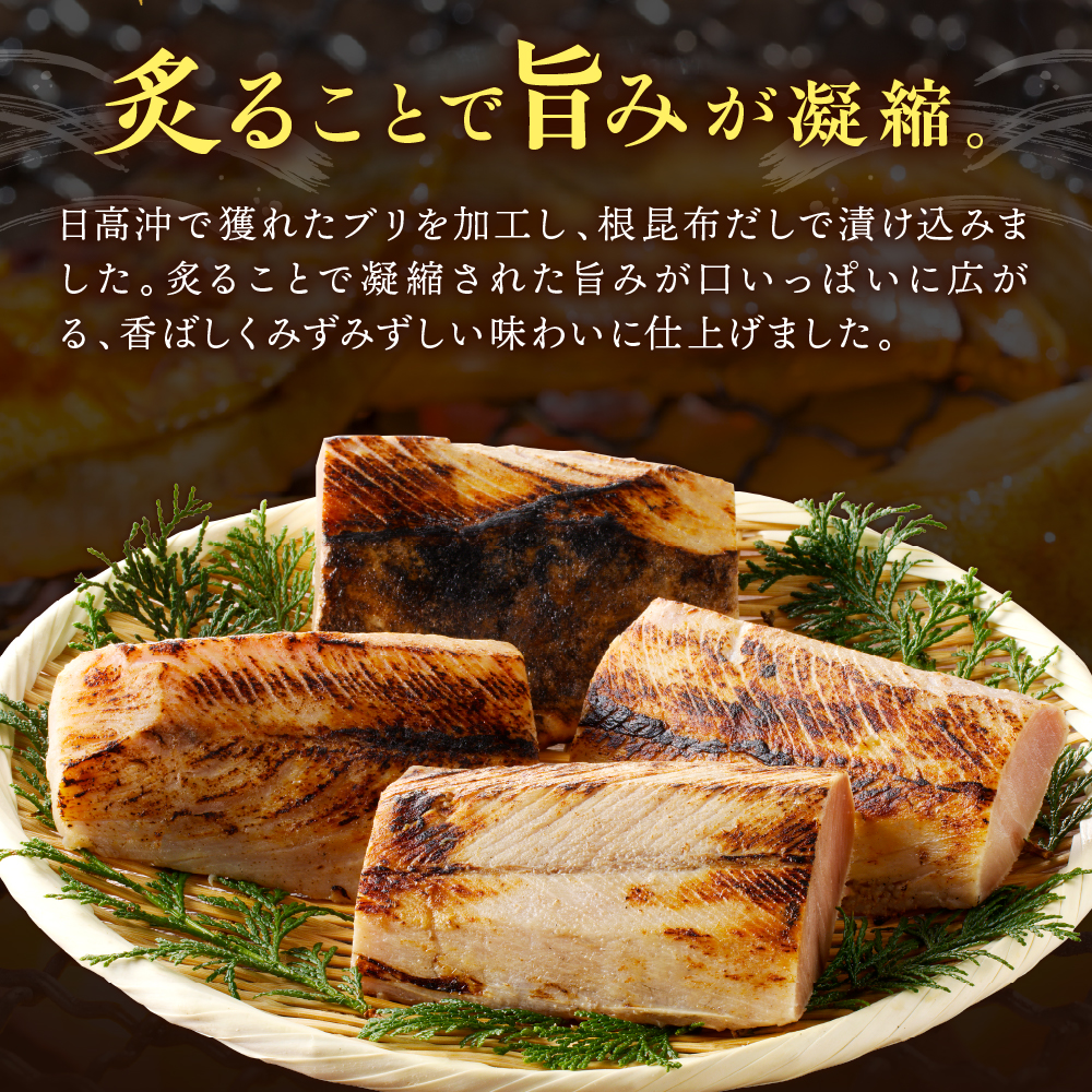 特産品写真2