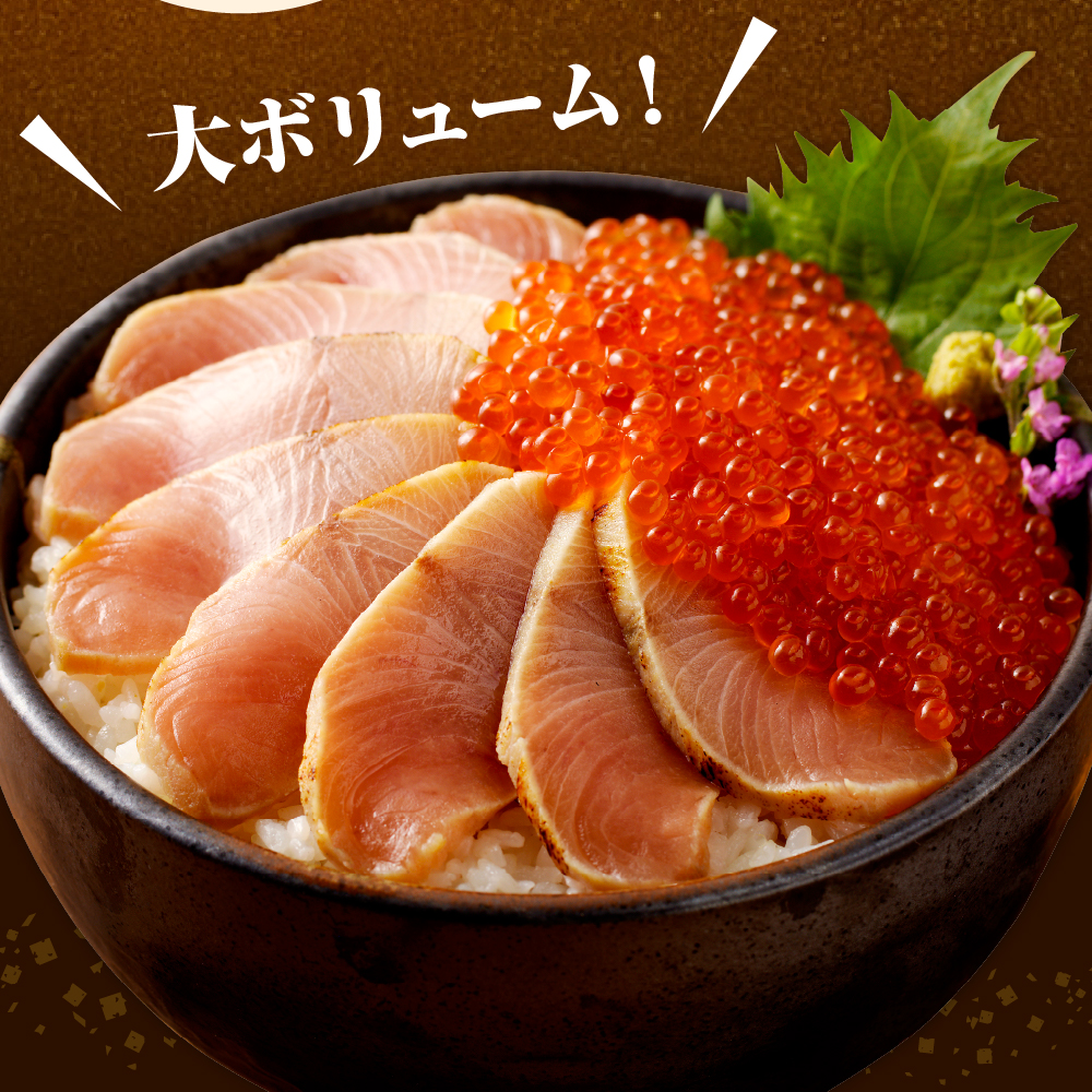 特産品写真2
