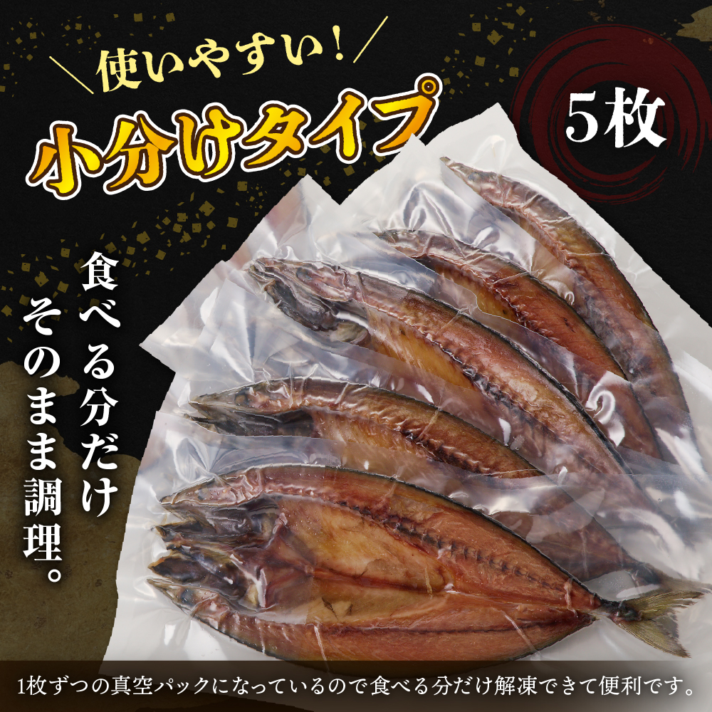 特産品写真2