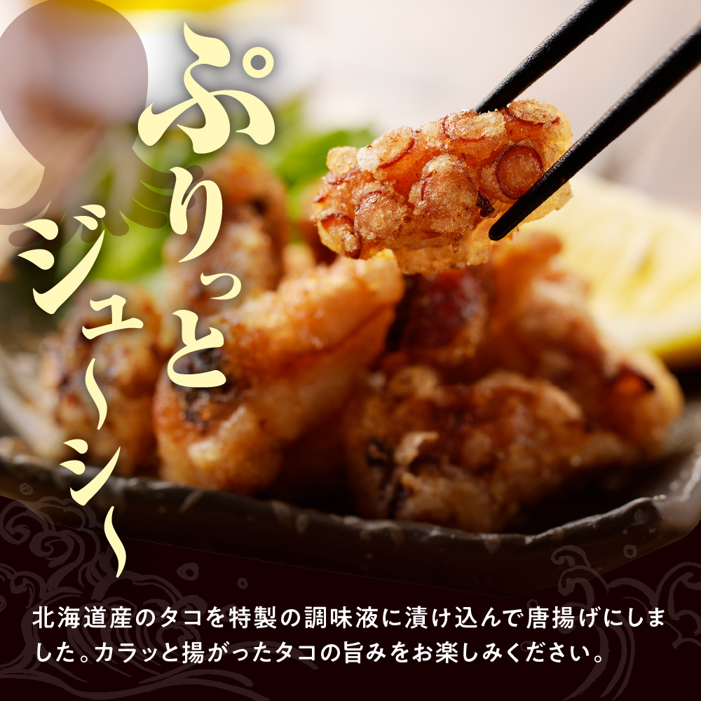 特産品写真2
