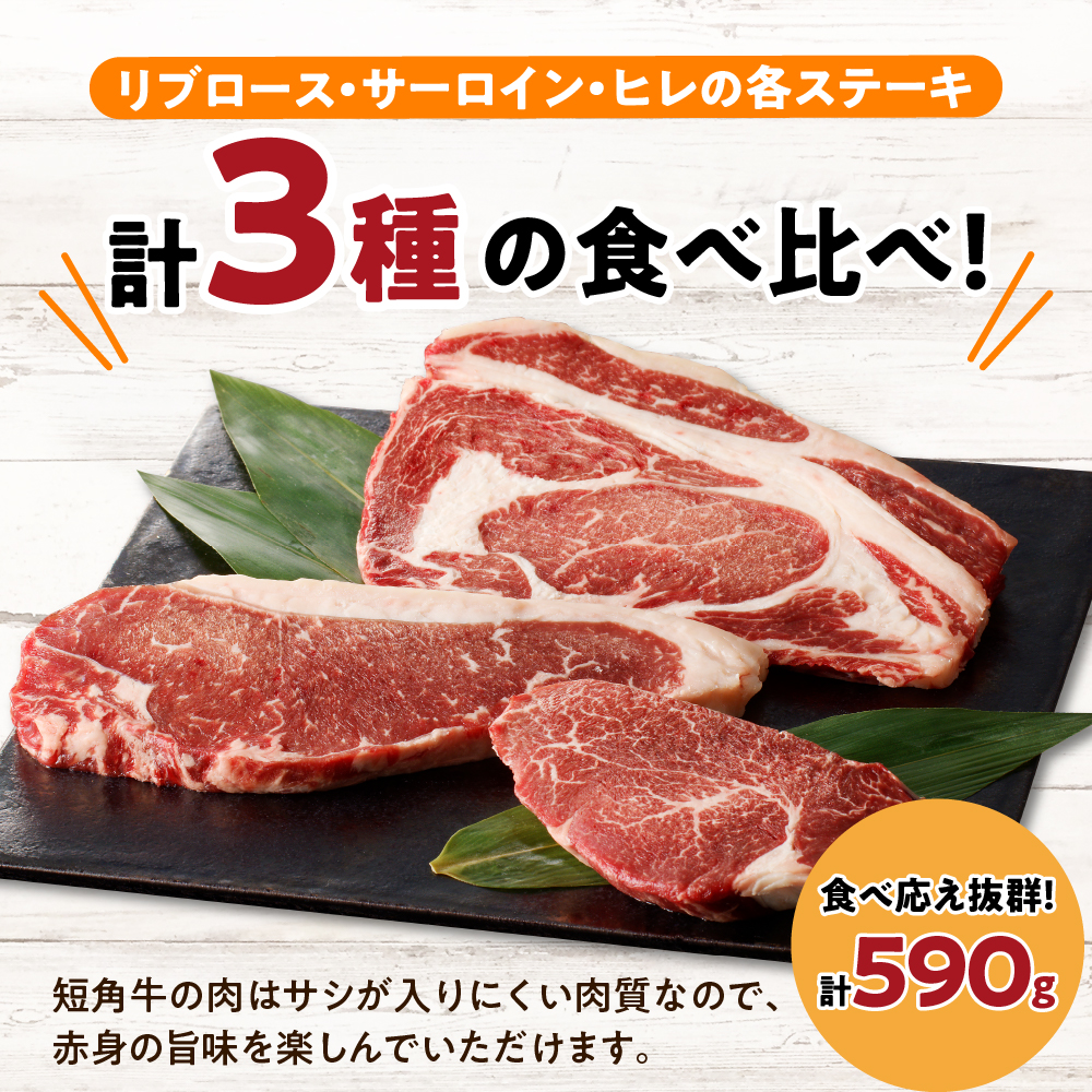 特産品写真2