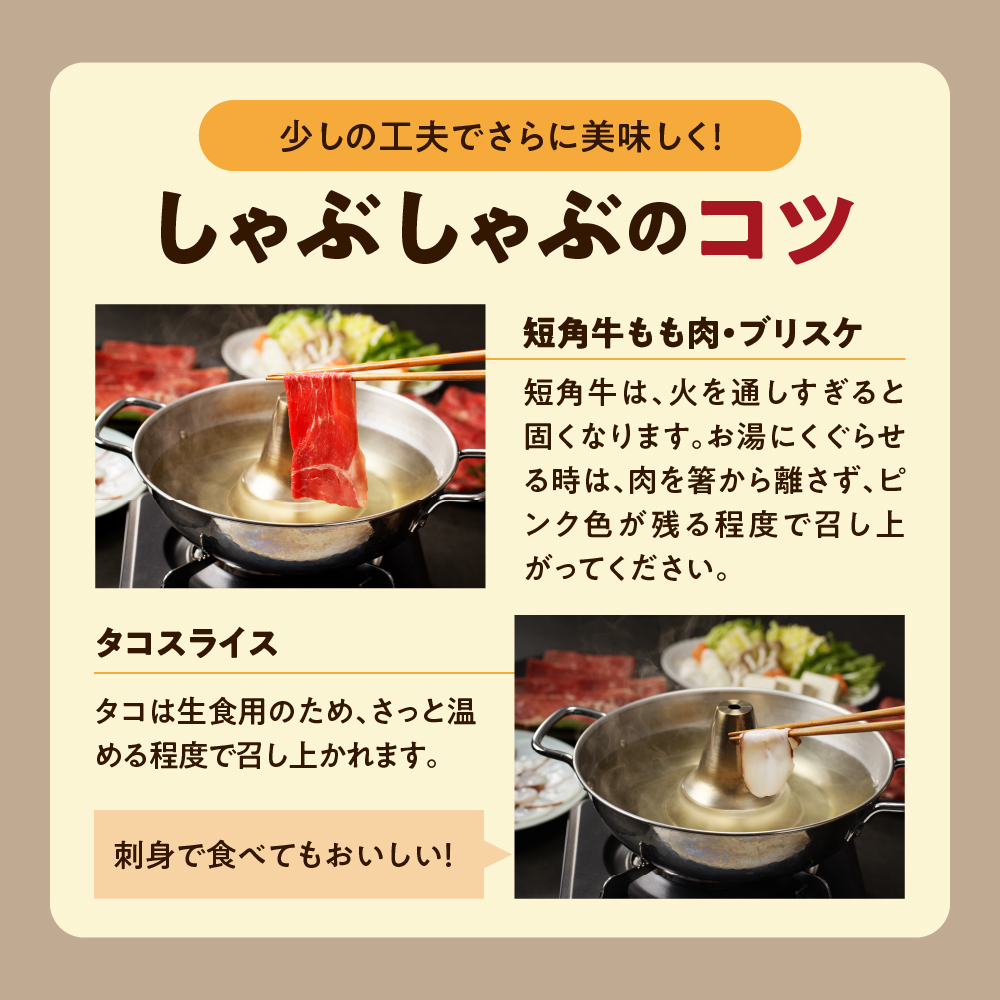 特産品写真2