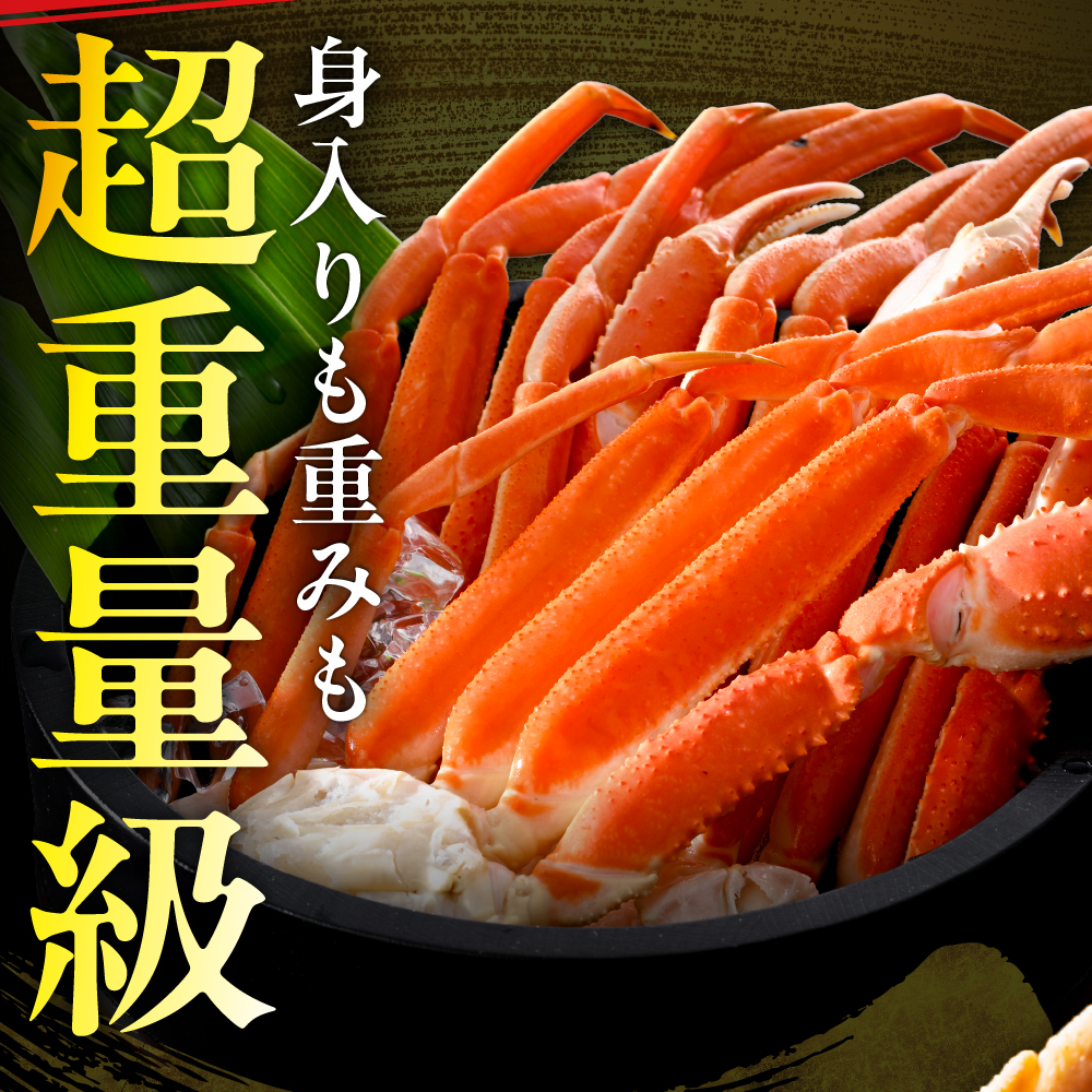 特産品写真2