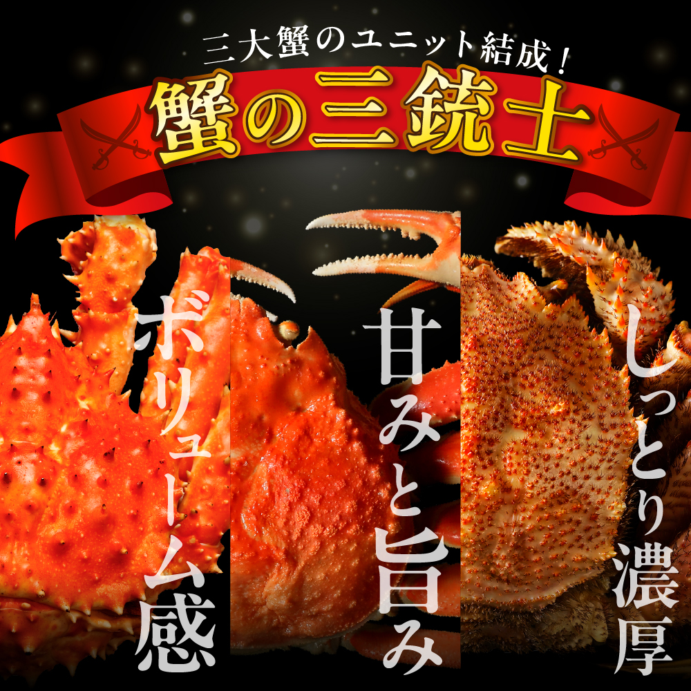 特産品写真2