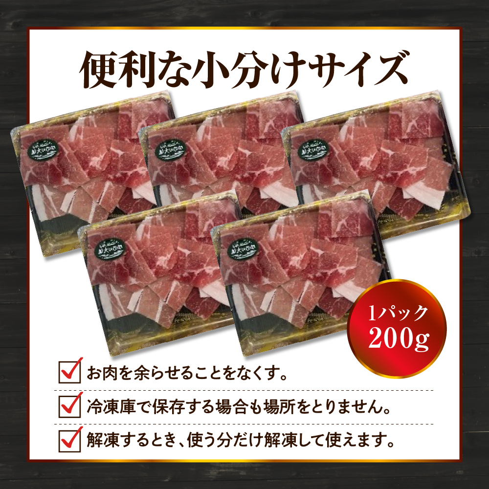 特産品写真2