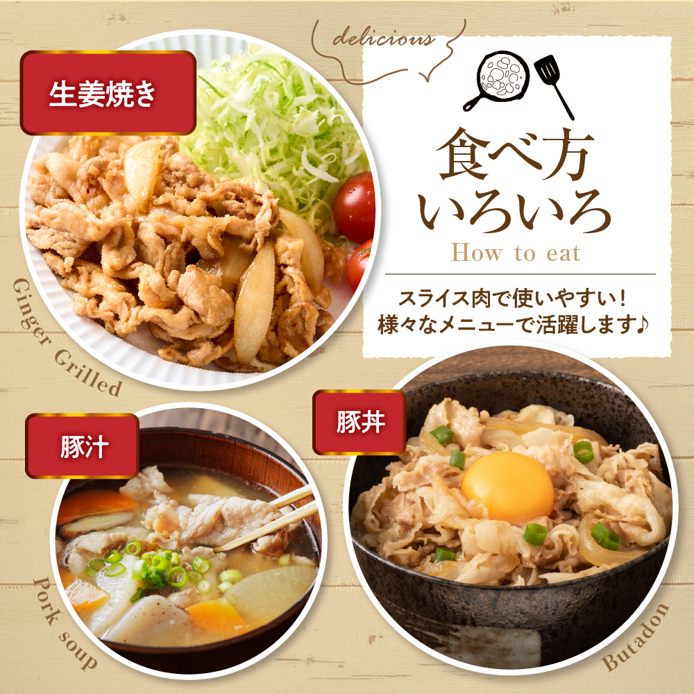 特産品写真2