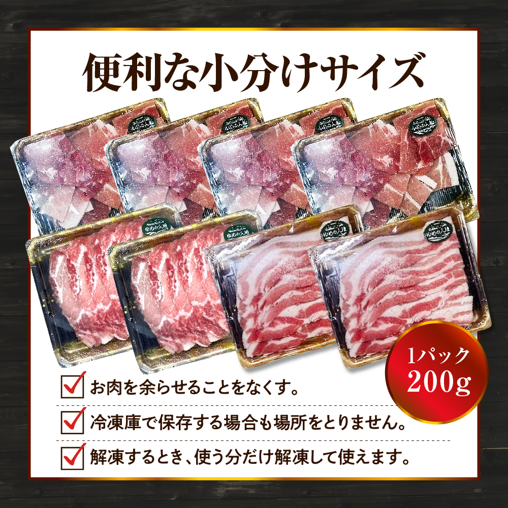 特産品写真2