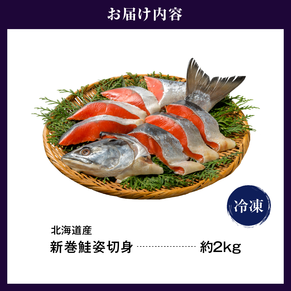 特産品写真2