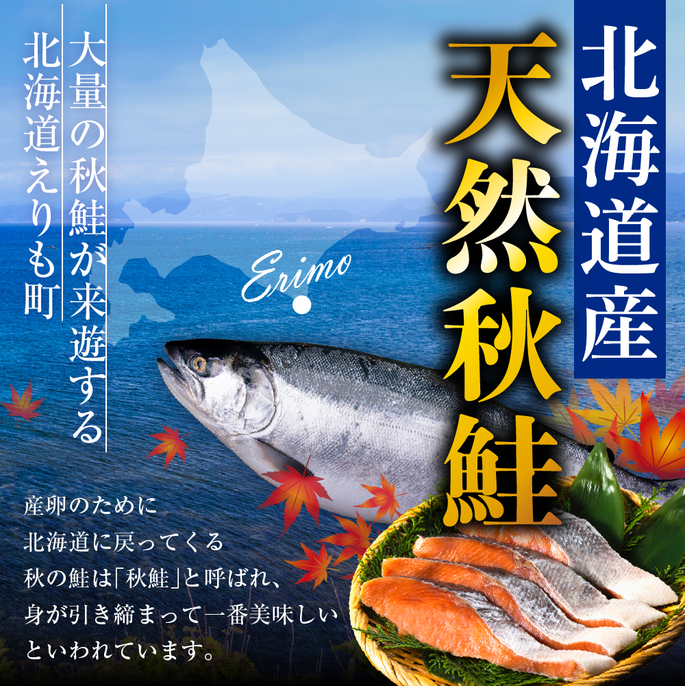 特産品写真2