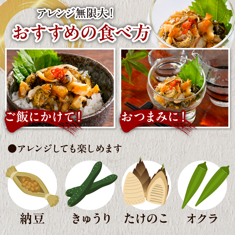 特産品写真2