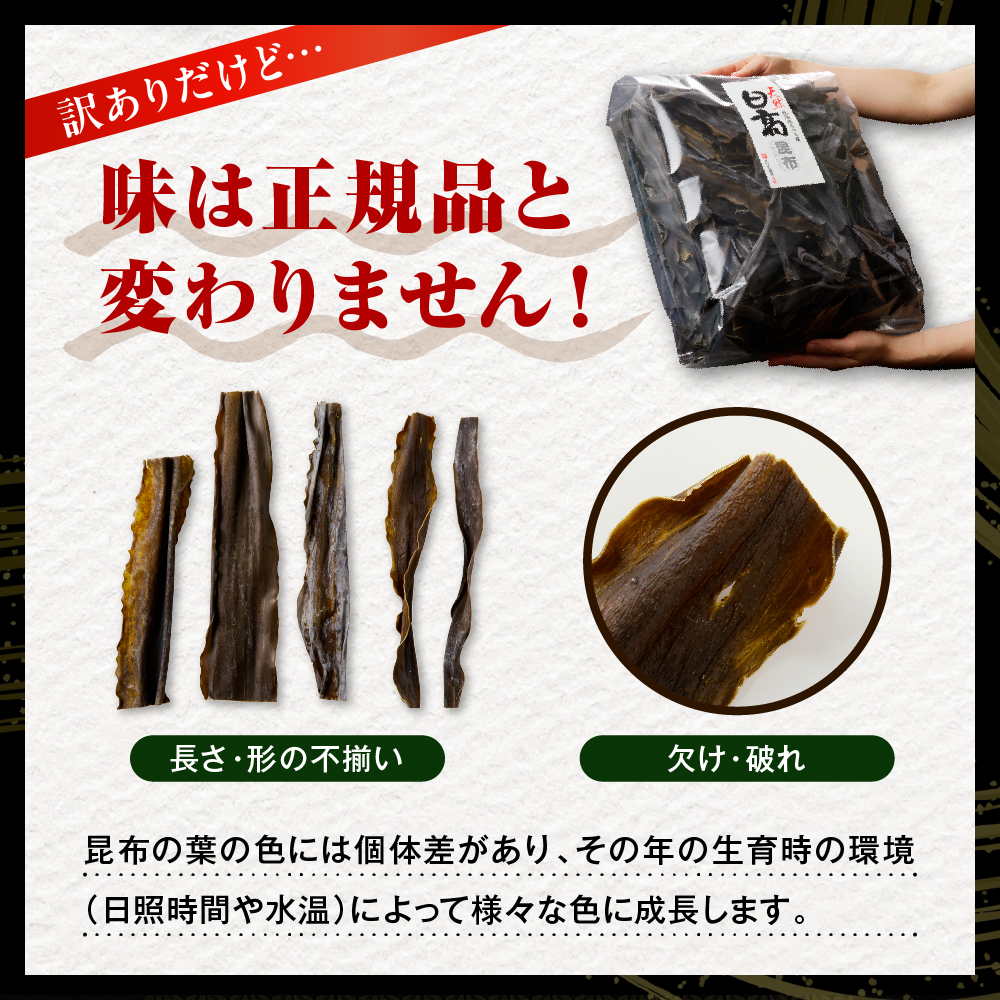 特産品写真2