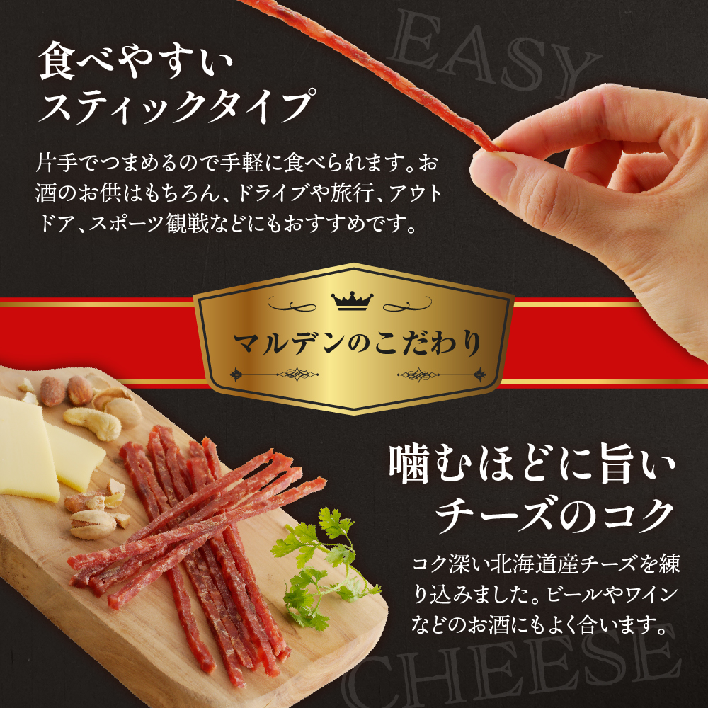 特産品写真2