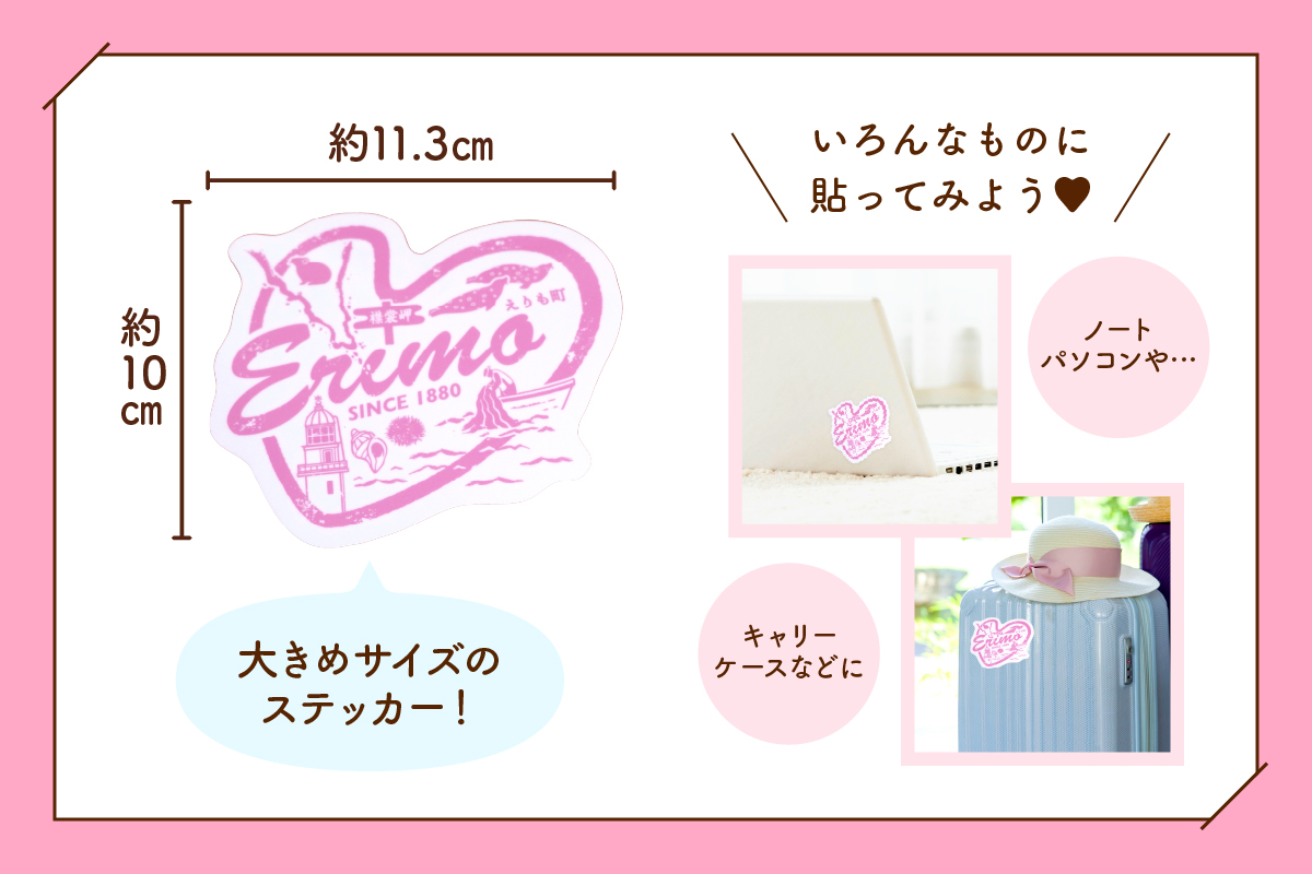 特産品写真2