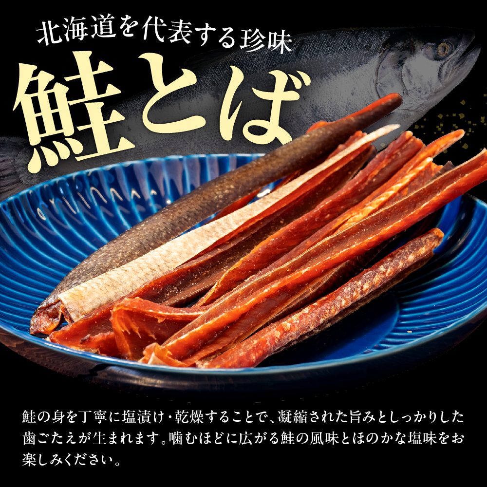 特産品写真2