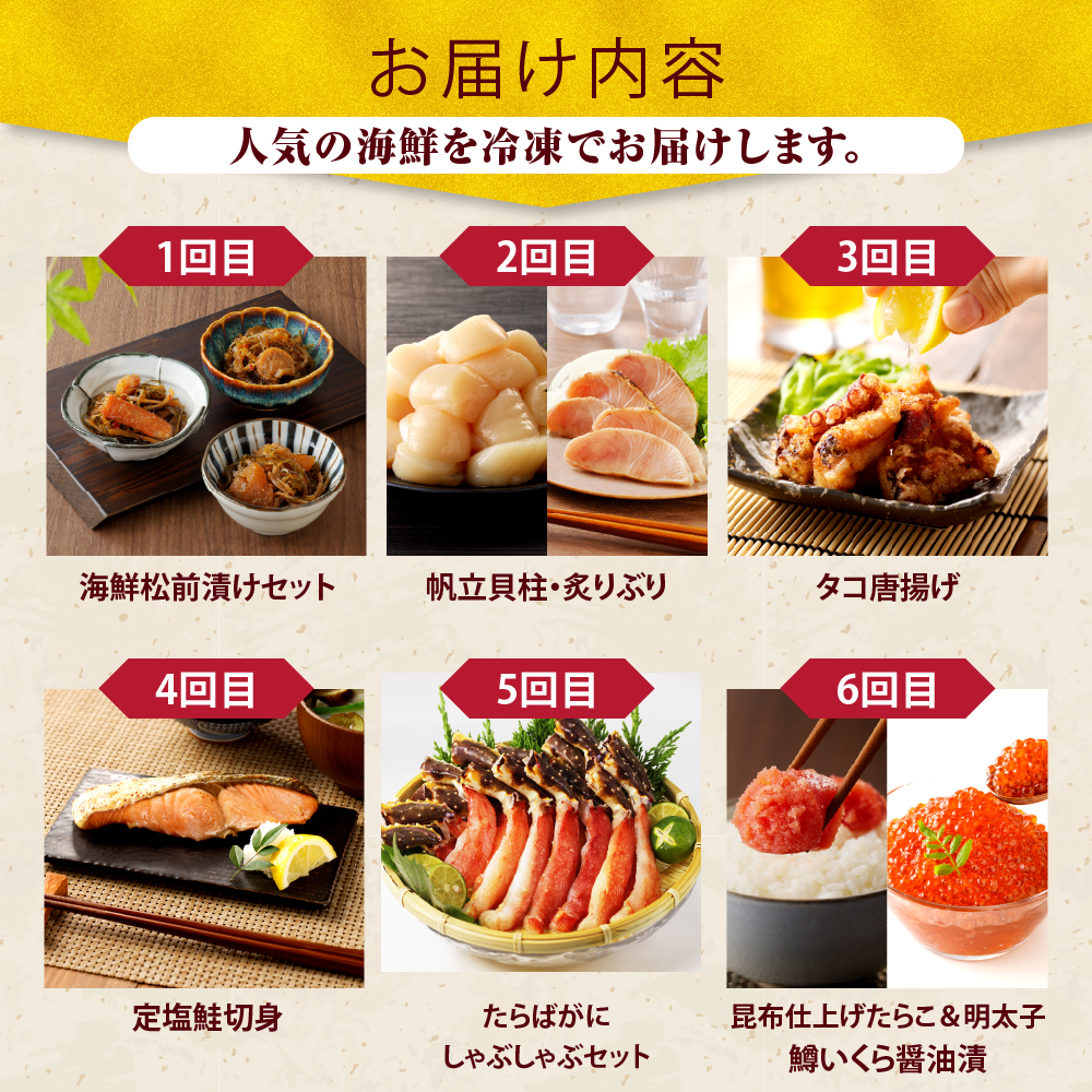 特産品写真2