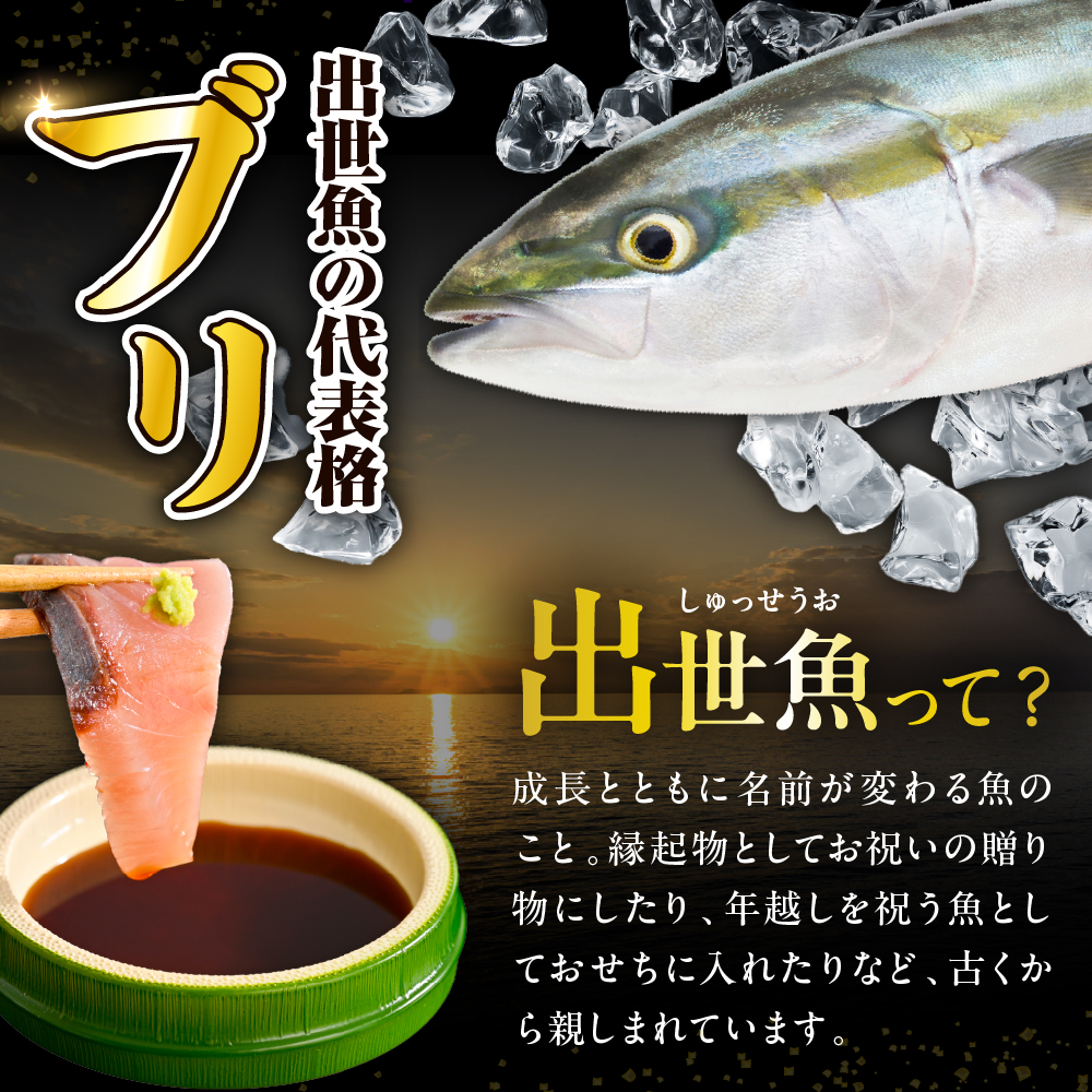 特産品写真2