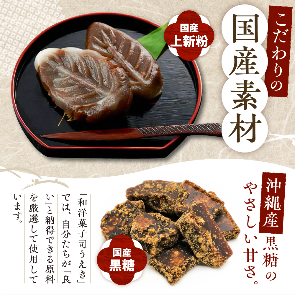 特産品写真2