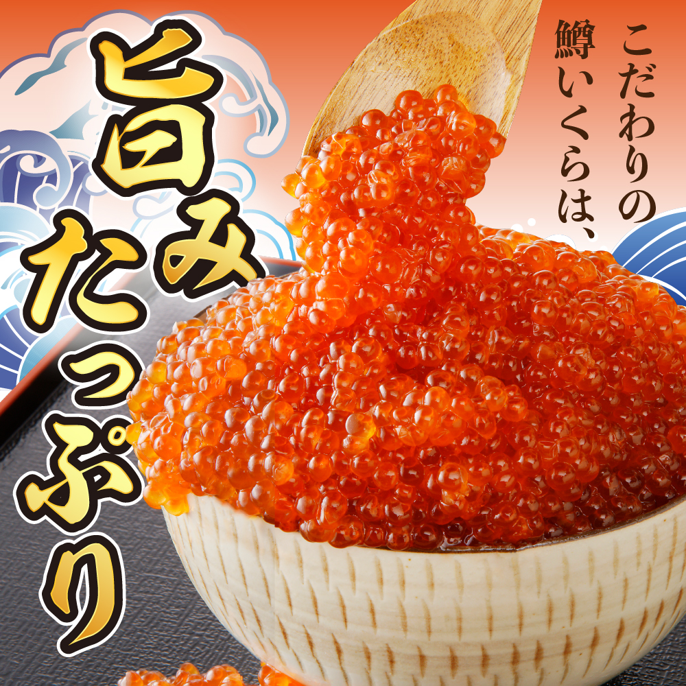 特産品写真2