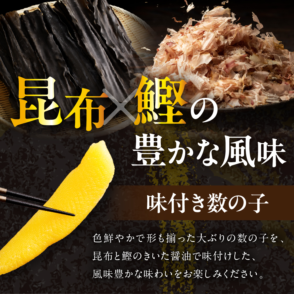 特産品写真2