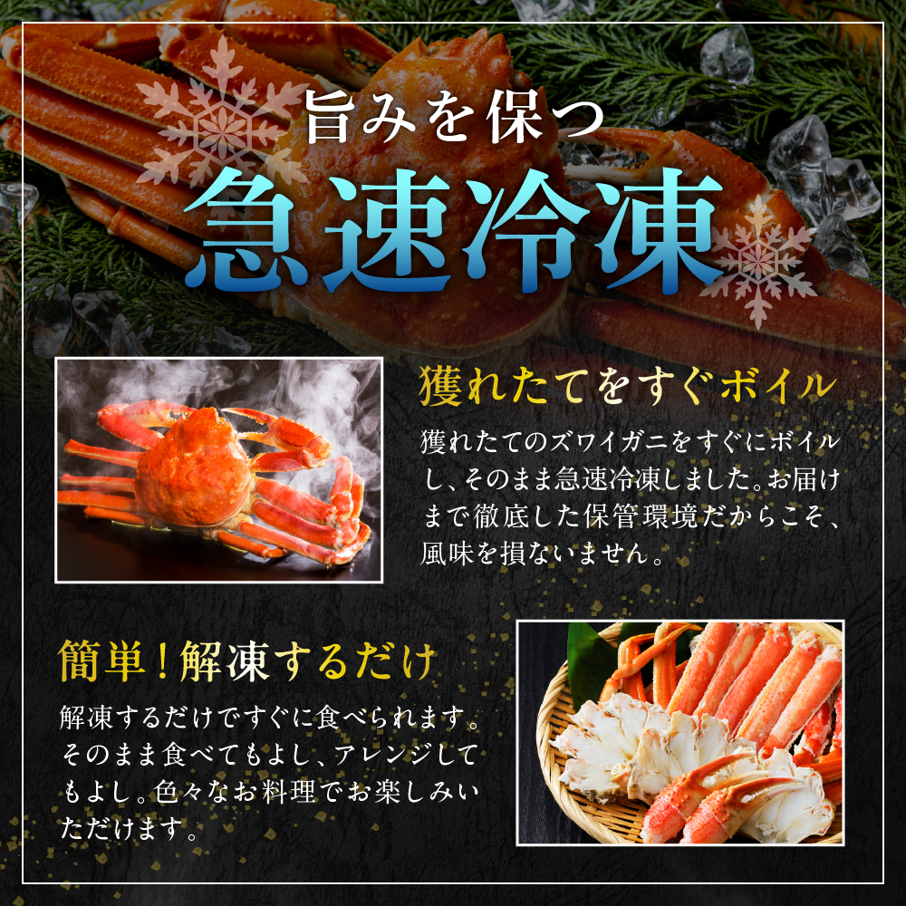 特産品写真2